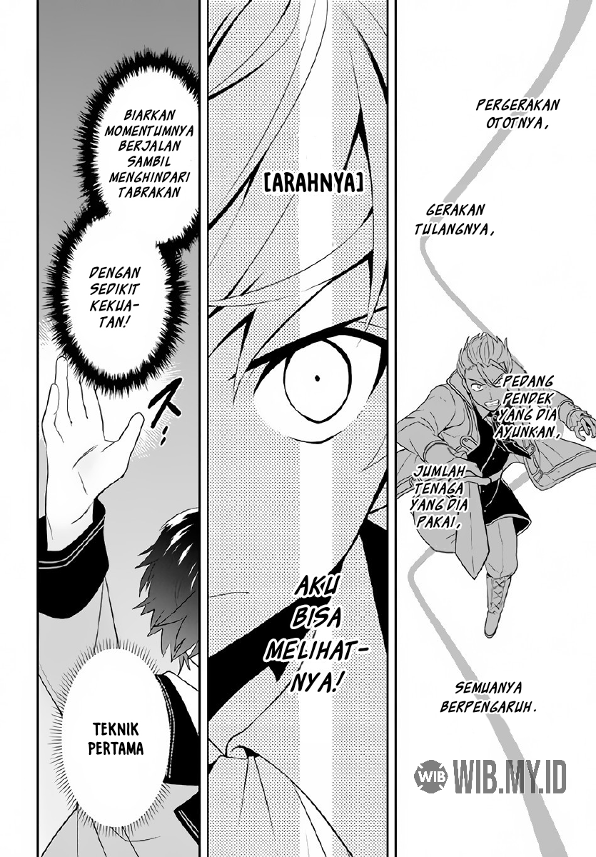 Rokuhime wa Kamigoei ni Koi wo Suru: Saikyou no Shugo Kishi, Tensei shite Mahou Gakuen ni Iku Chapter 2 - halaman 3