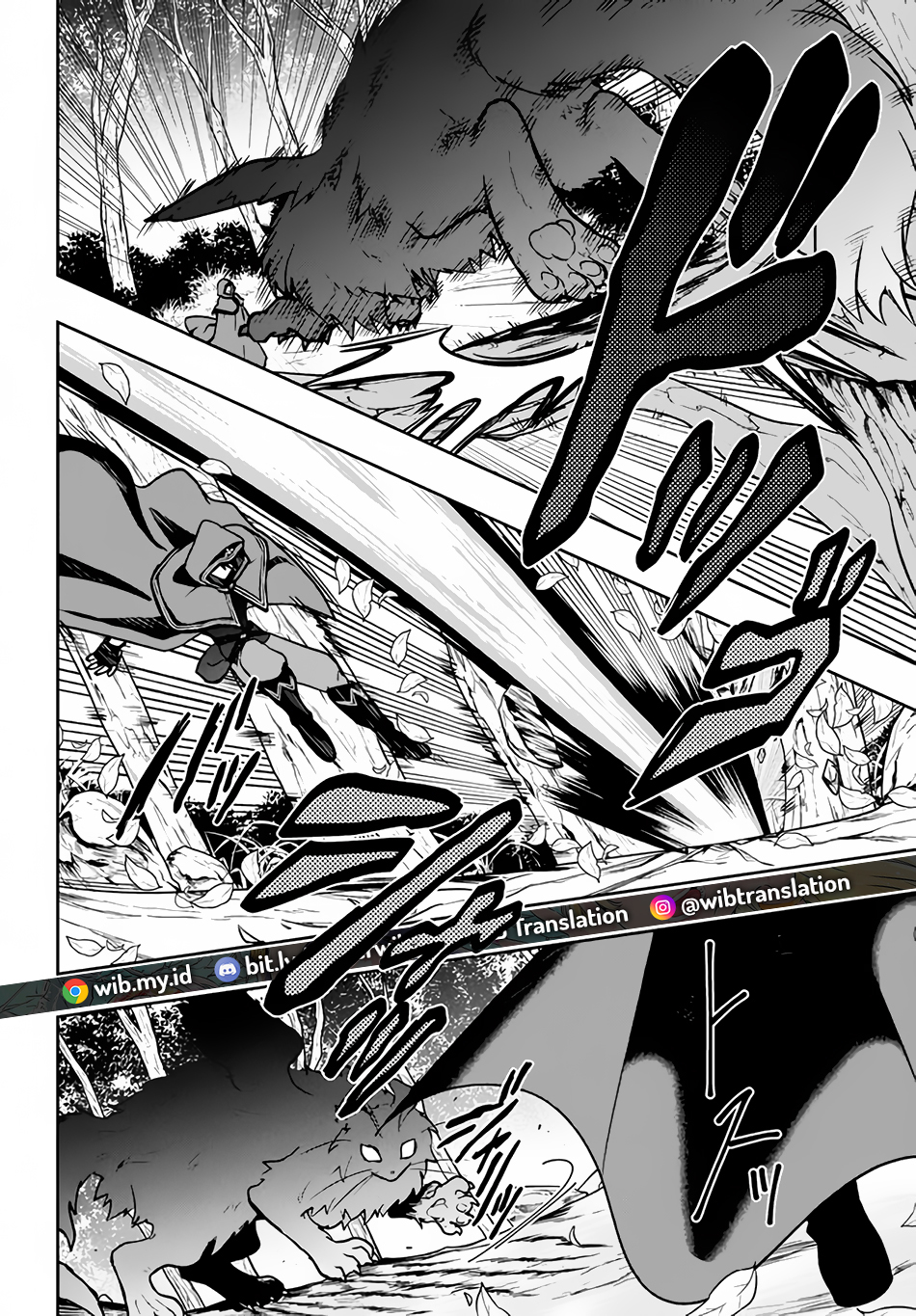 Rokuhime wa Kamigoei ni Koi wo Suru: Saikyou no Shugo Kishi, Tensei shite Mahou Gakuen ni Iku Chapter 6 - halaman 2