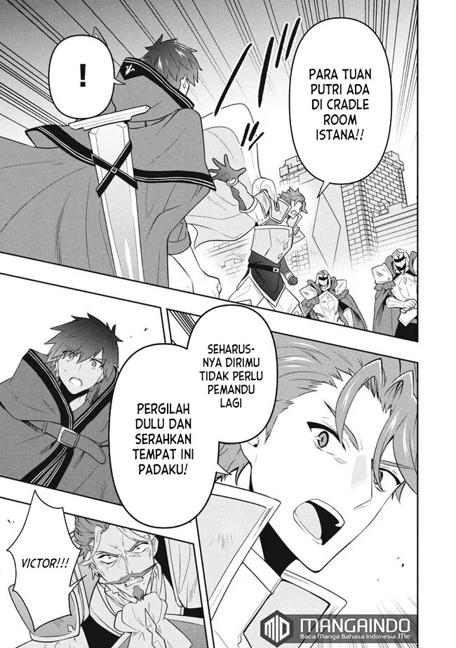 Rokuhime wa Kamigoei ni Koi wo Suru: Saikyou no Shugo Kishi, Tensei shite Mahou Gakuen ni Iku Chapter 72 - halaman 12