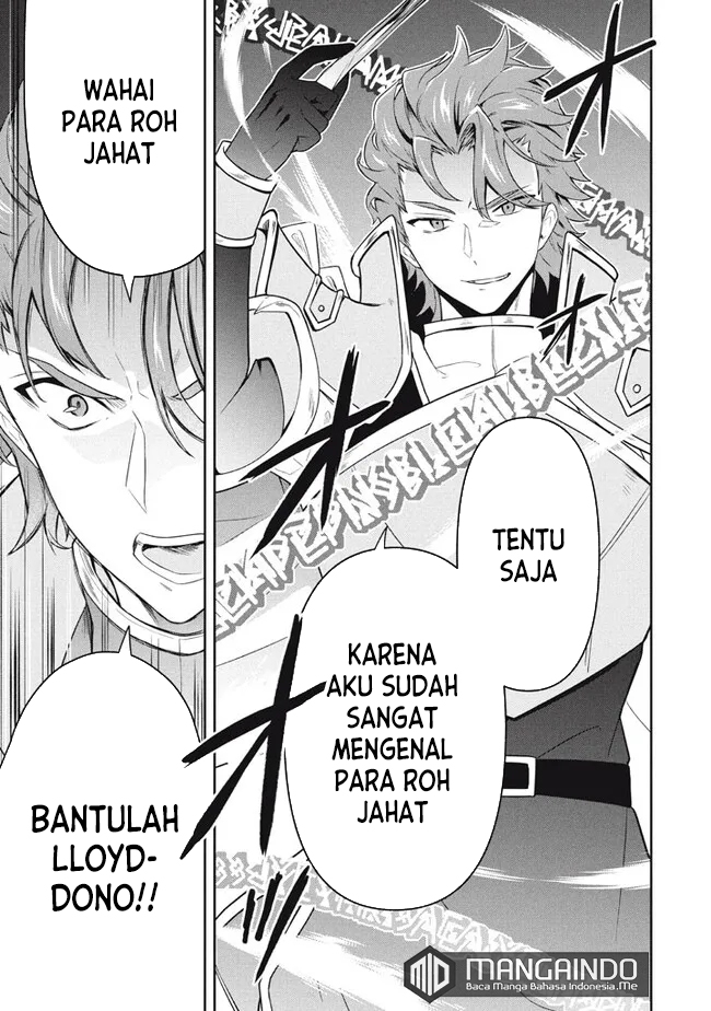 Rokuhime wa Kamigoei ni Koi wo Suru: Saikyou no Shugo Kishi, Tensei shite Mahou Gakuen ni Iku Chapter 72 - halaman 14