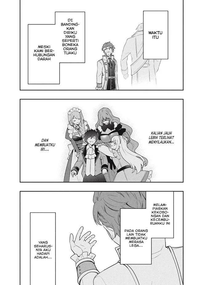 Rokuhime wa Kamigoei ni Koi wo Suru: Saikyou no Shugo Kishi, Tensei shite Mahou Gakuen ni Iku Chapter 72 - halaman 16
