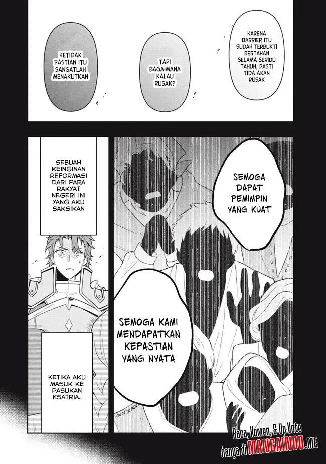 Rokuhime wa Kamigoei ni Koi wo Suru: Saikyou no Shugo Kishi, Tensei shite Mahou Gakuen ni Iku Chapter 72 - halaman 5