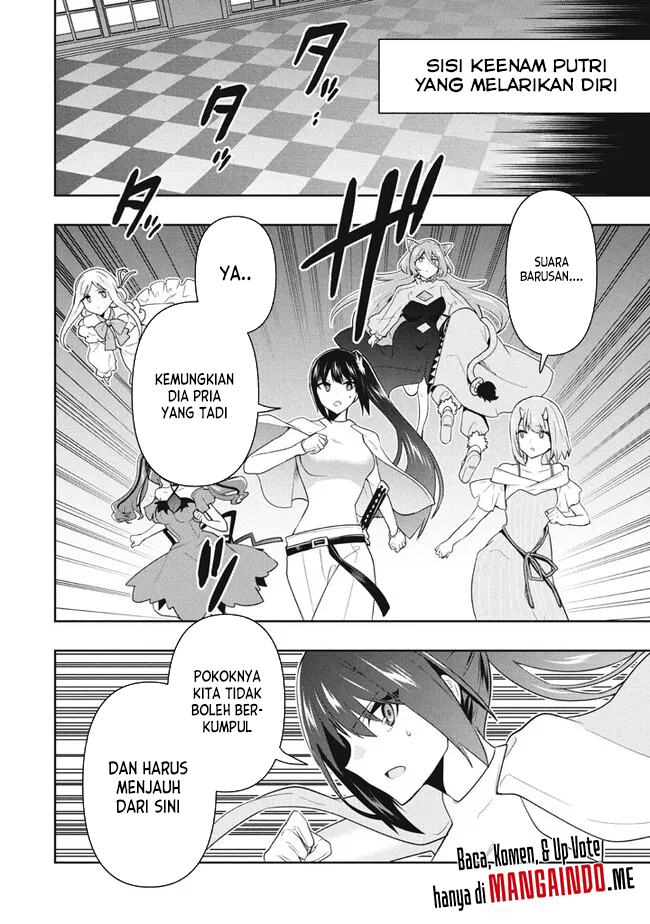 Rokuhime wa Kamigoei ni Koi wo Suru: Saikyou no Shugo Kishi, Tensei shite Mahou Gakuen ni Iku Chapter 74 - halaman 13