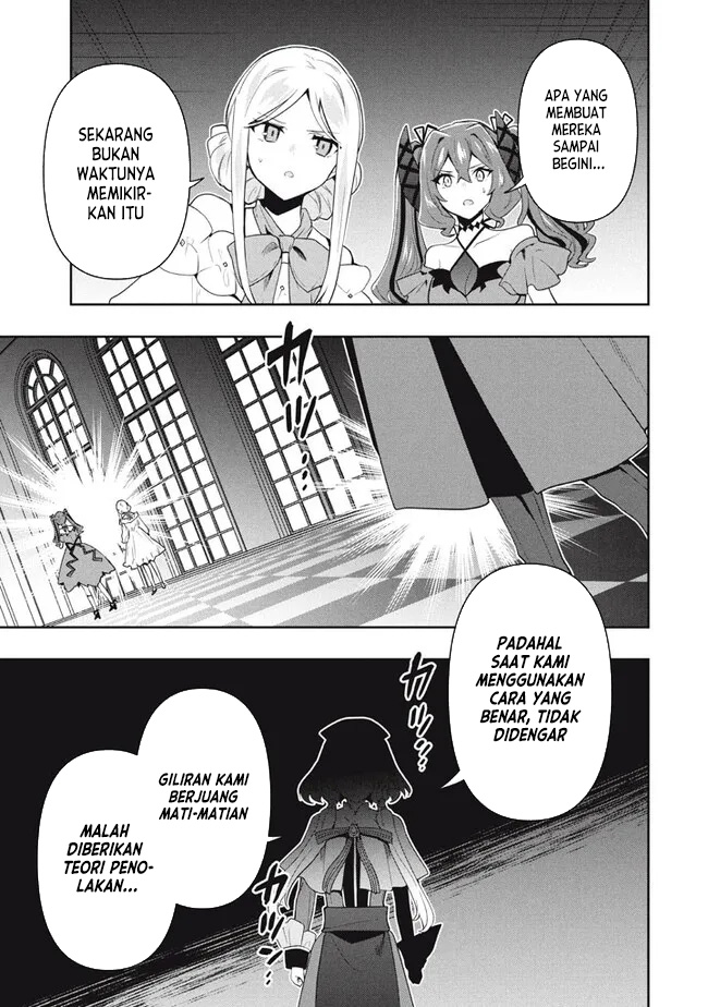 Rokuhime wa Kamigoei ni Koi wo Suru: Saikyou no Shugo Kishi, Tensei shite Mahou Gakuen ni Iku Chapter 75 - halaman 12