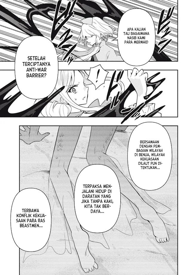 Rokuhime wa Kamigoei ni Koi wo Suru: Saikyou no Shugo Kishi, Tensei shite Mahou Gakuen ni Iku Chapter 75 - halaman 16