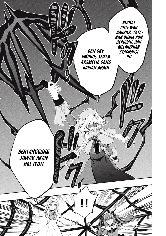 Rokuhime wa Kamigoei ni Koi wo Suru: Saikyou no Shugo Kishi, Tensei shite Mahou Gakuen ni Iku Chapter 75 - halaman 18