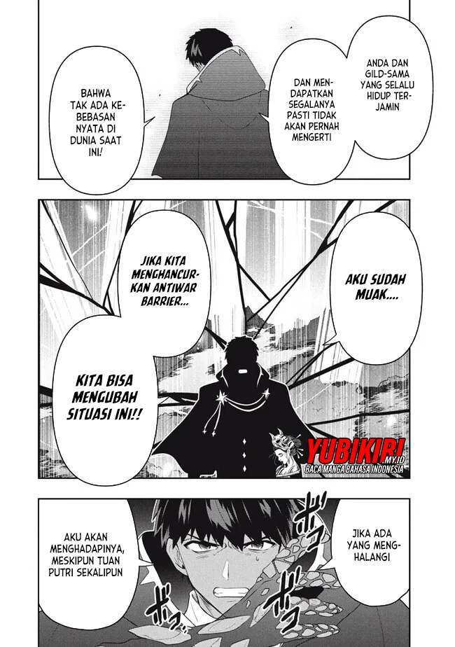 Rokuhime wa Kamigoei ni Koi wo Suru: Saikyou no Shugo Kishi, Tensei shite Mahou Gakuen ni Iku Chapter 75 - halaman 9