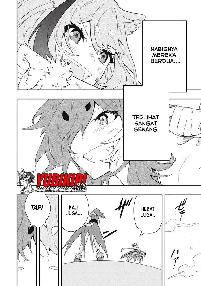 Rokuhime wa Kamigoei ni Koi wo Suru: Saikyou no Shugo Kishi, Tensei shite Mahou Gakuen ni Iku Chapter 76 - halaman 19