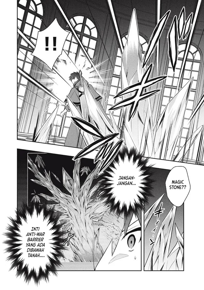 Rokuhime wa Kamigoei ni Koi wo Suru: Saikyou no Shugo Kishi, Tensei shite Mahou Gakuen ni Iku Chapter 77 - halaman 13