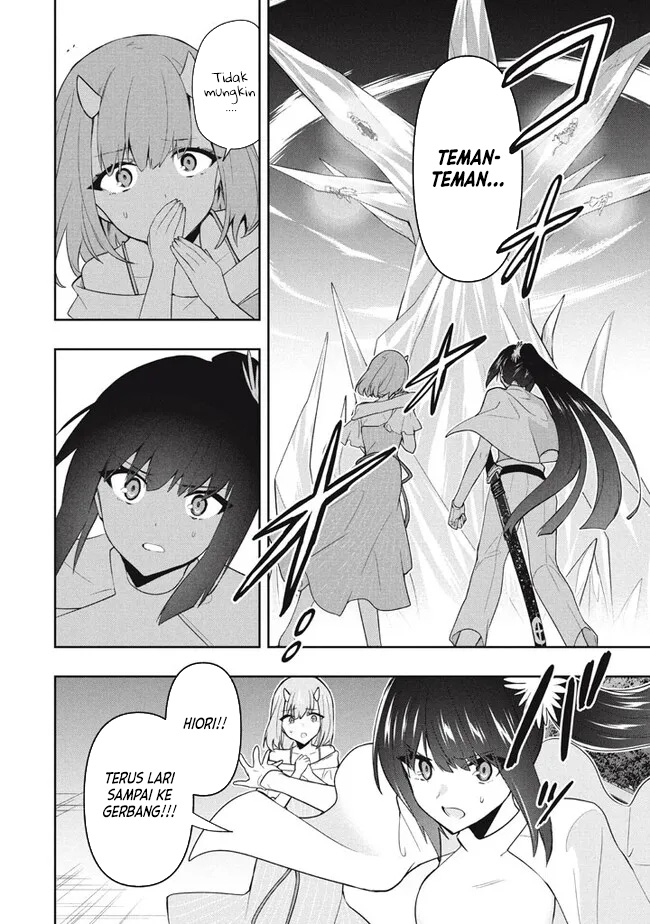 Rokuhime wa Kamigoei ni Koi wo Suru: Saikyou no Shugo Kishi, Tensei shite Mahou Gakuen ni Iku Chapter 77 - halaman 19