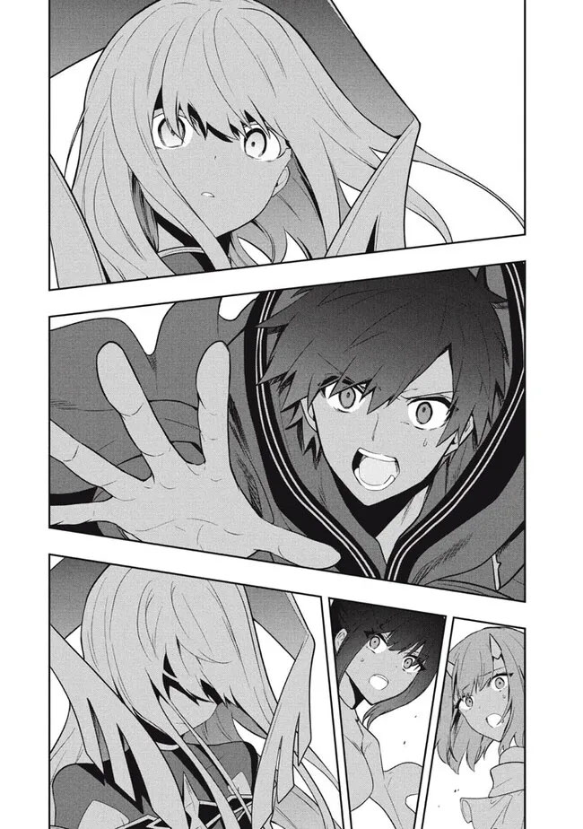 Rokuhime wa Kamigoei ni Koi wo Suru: Saikyou no Shugo Kishi, Tensei shite Mahou Gakuen ni Iku Chapter 78 - halaman 15