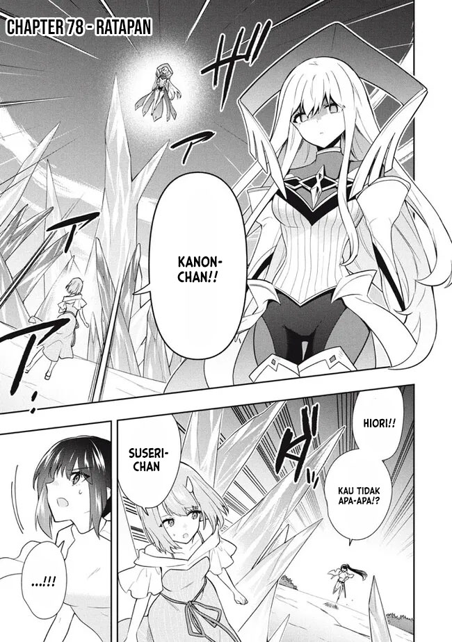 Rokuhime wa Kamigoei ni Koi wo Suru: Saikyou no Shugo Kishi, Tensei shite Mahou Gakuen ni Iku Chapter 78 - halaman 2
