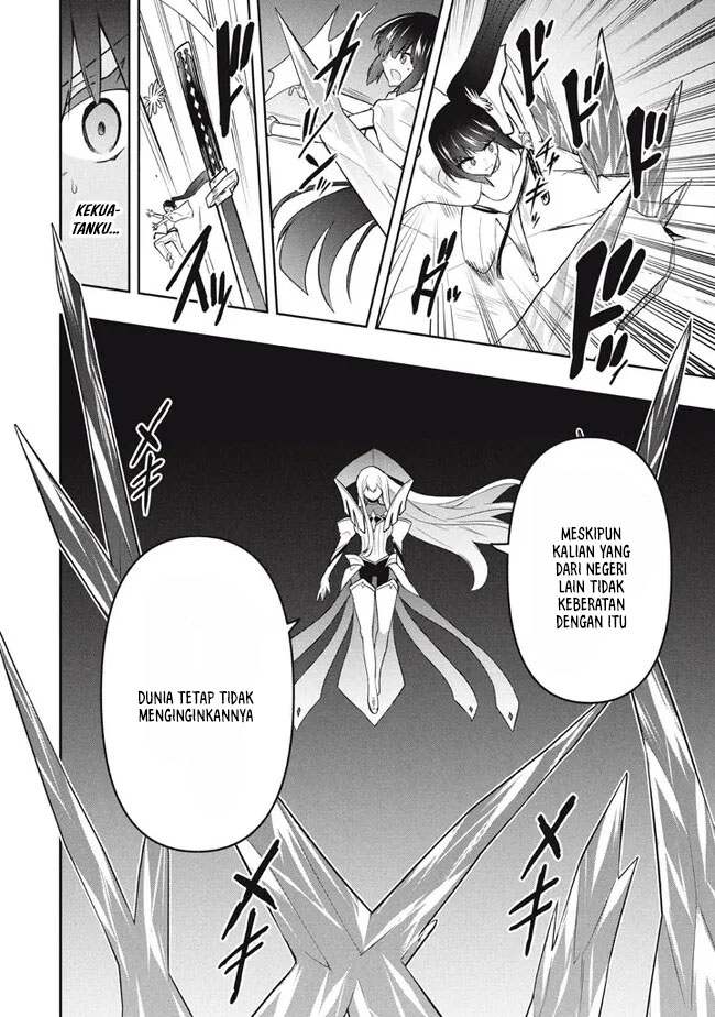 Rokuhime wa Kamigoei ni Koi wo Suru: Saikyou no Shugo Kishi, Tensei shite Mahou Gakuen ni Iku Chapter 78 - halaman 5