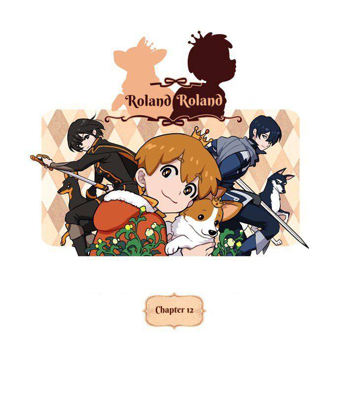 Roland Roland Chapter 12 - halaman 1
