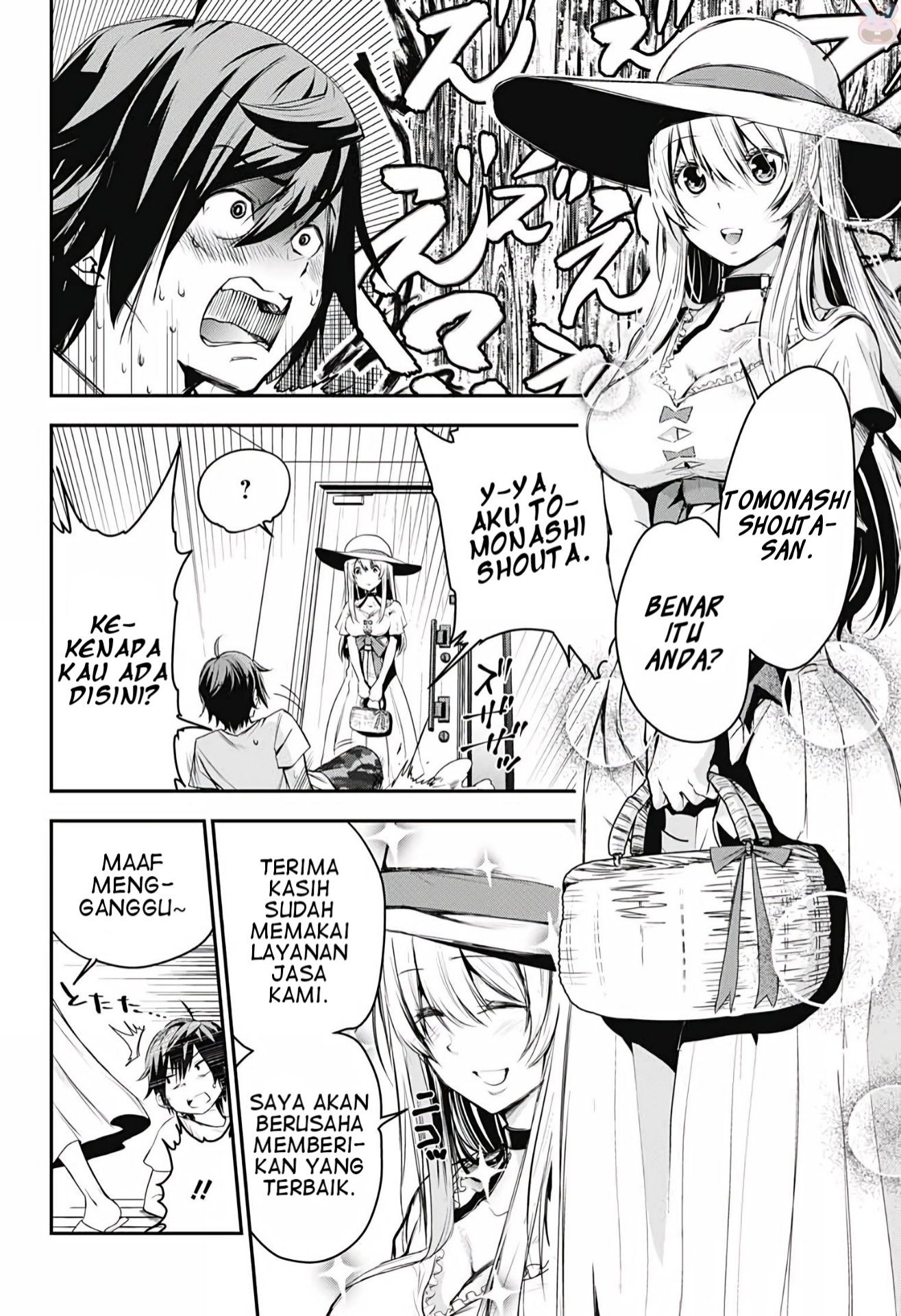 Rom-Com Imitation Chapter 0 - halaman 10
