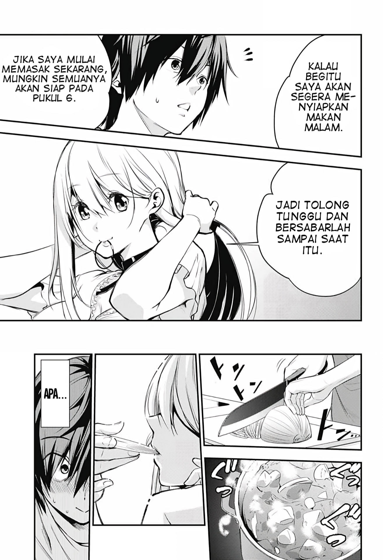 Rom-Com Imitation Chapter 0 - halaman 13