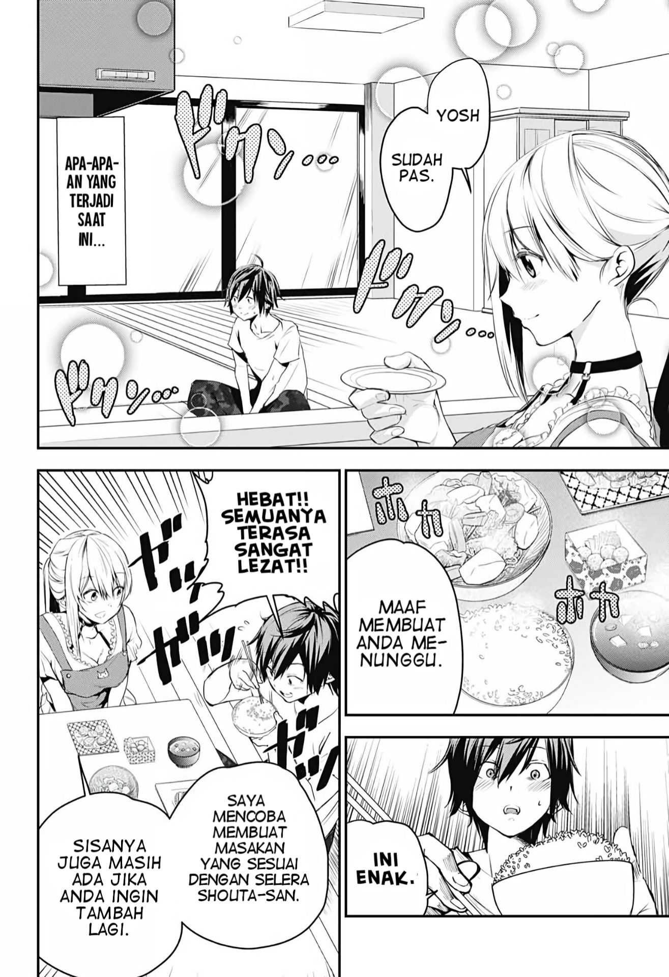 Rom-Com Imitation Chapter 0 - halaman 14