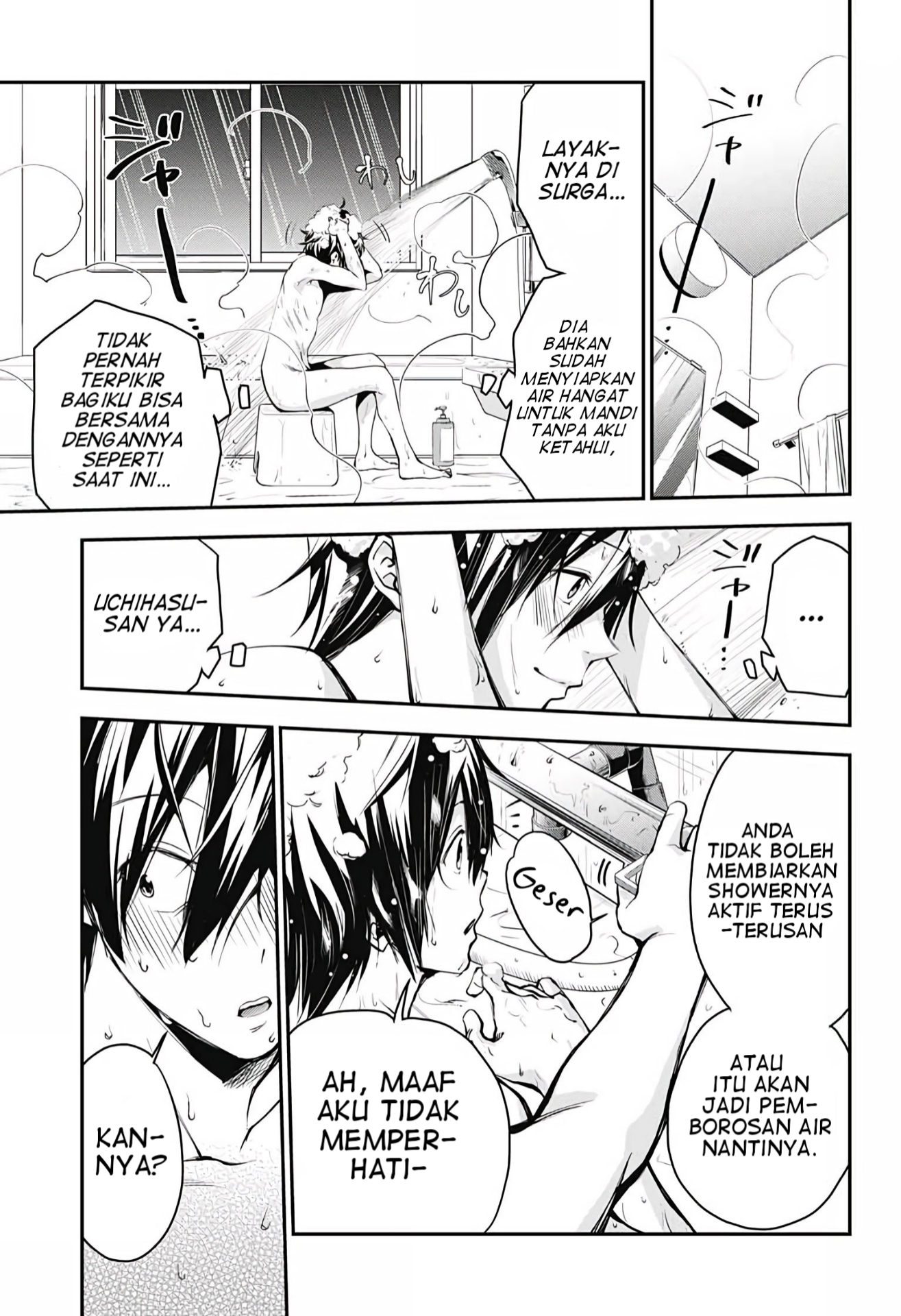 Rom-Com Imitation Chapter 0 - halaman 15
