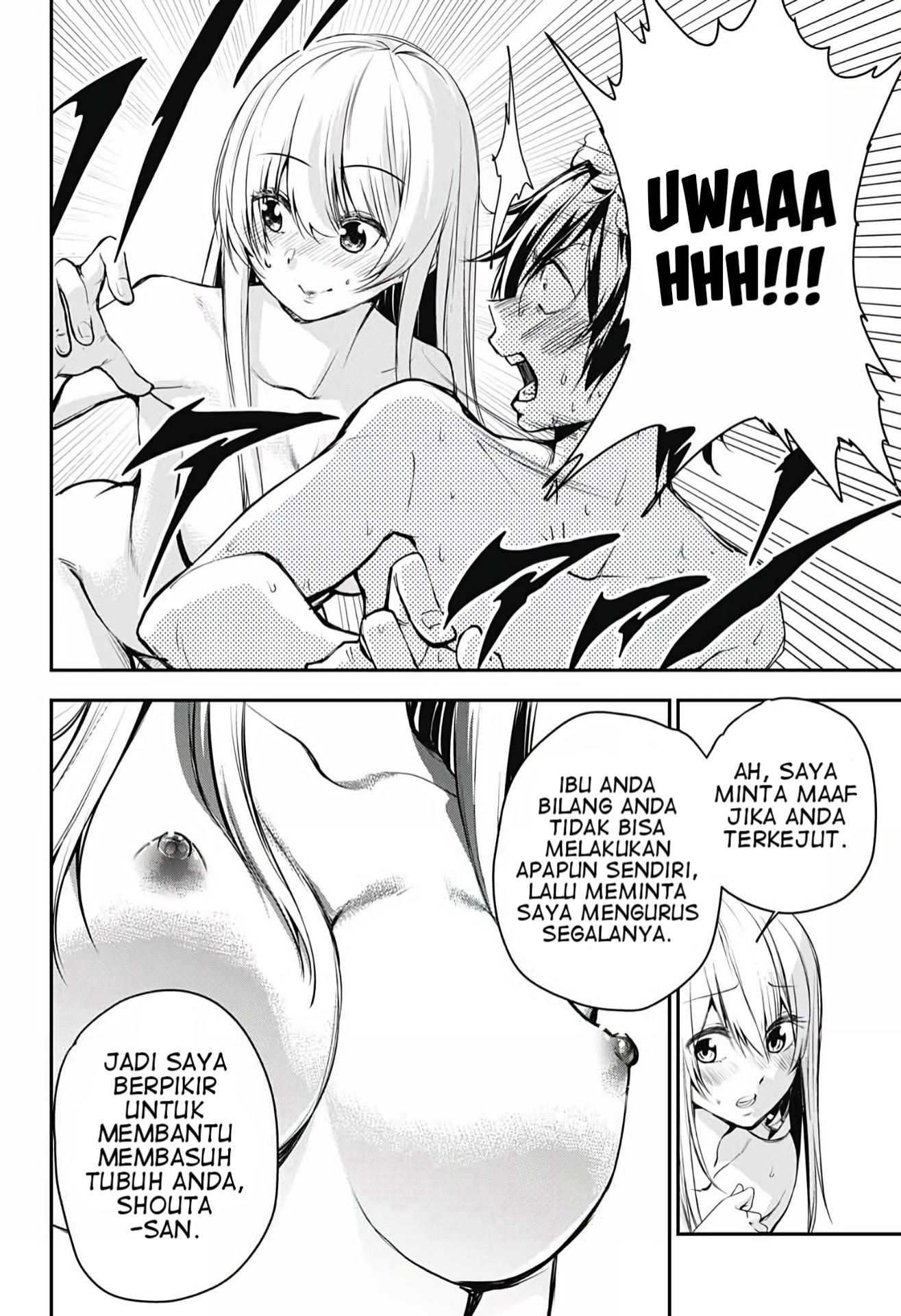 Rom-Com Imitation Chapter 0 - halaman 16