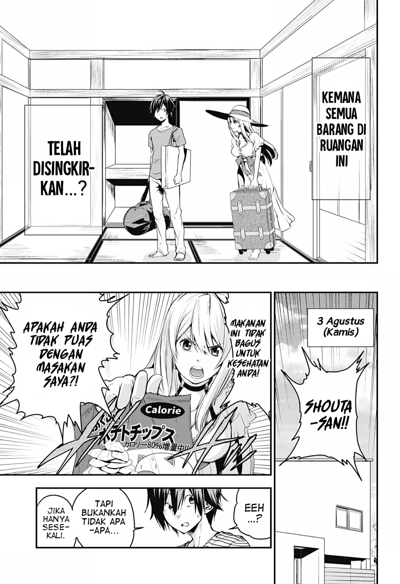 Rom-Com Imitation Chapter 0 - halaman 19