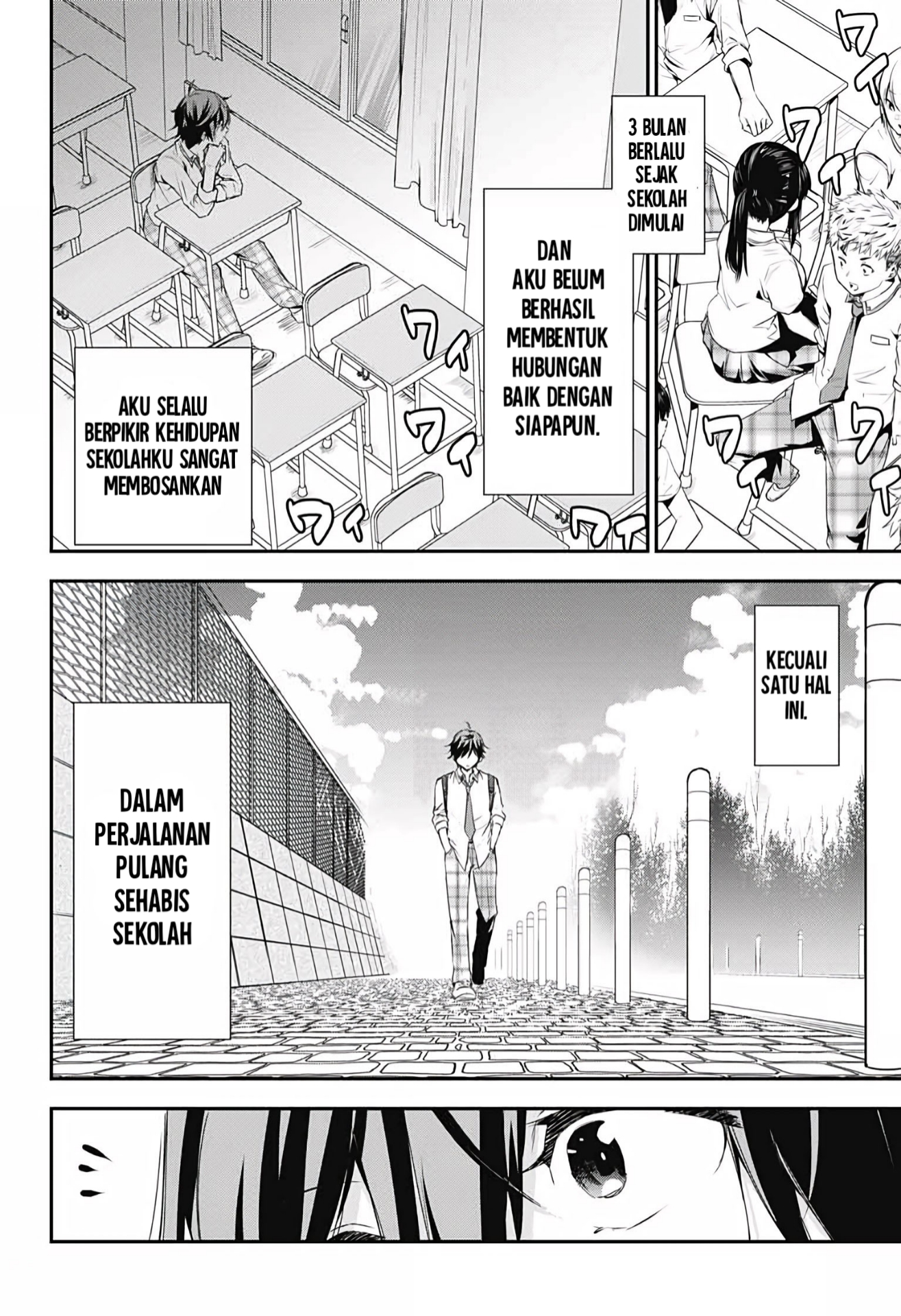 Rom-Com Imitation Chapter 0 - halaman 2