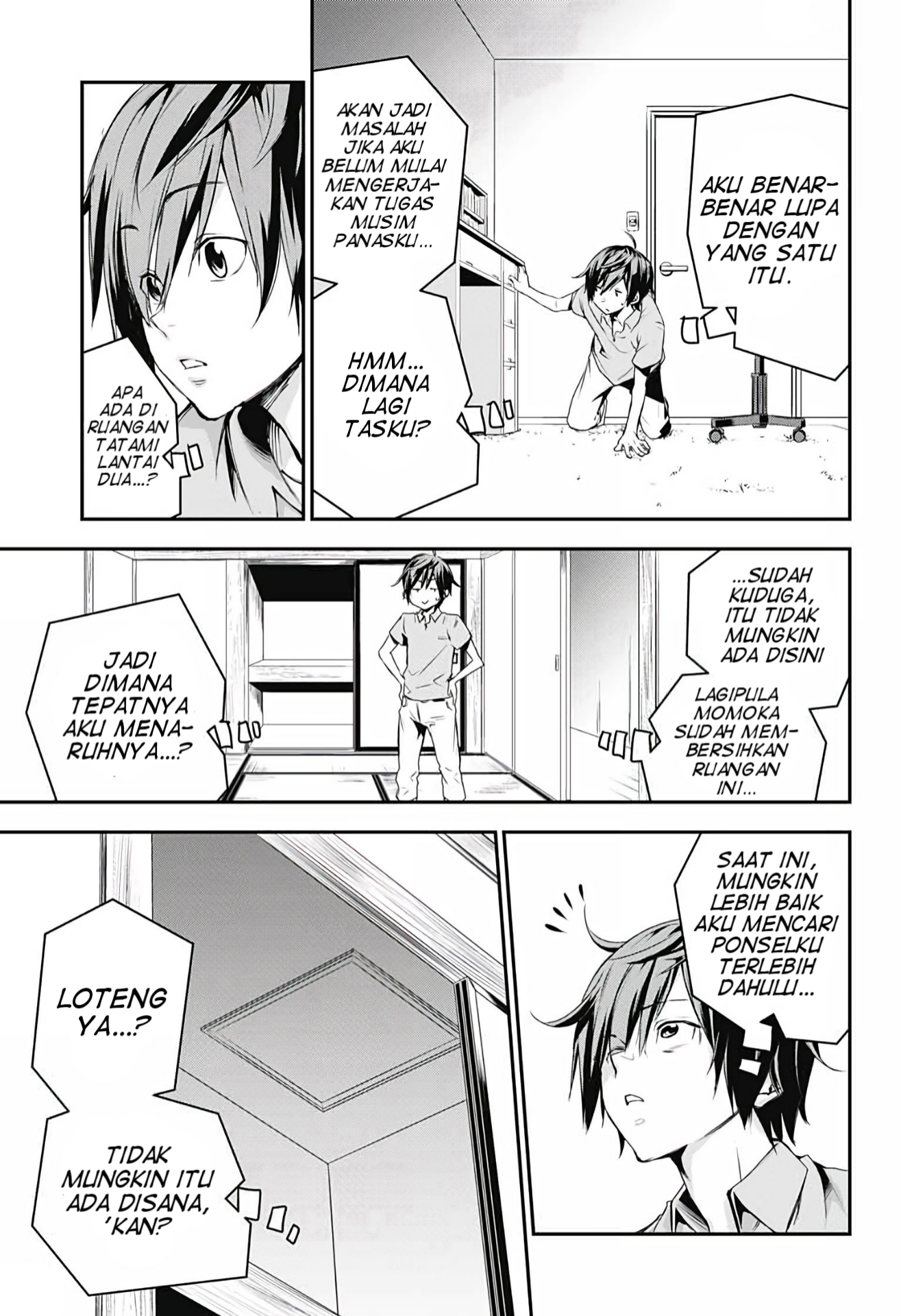Rom-Com Imitation Chapter 0 - halaman 35