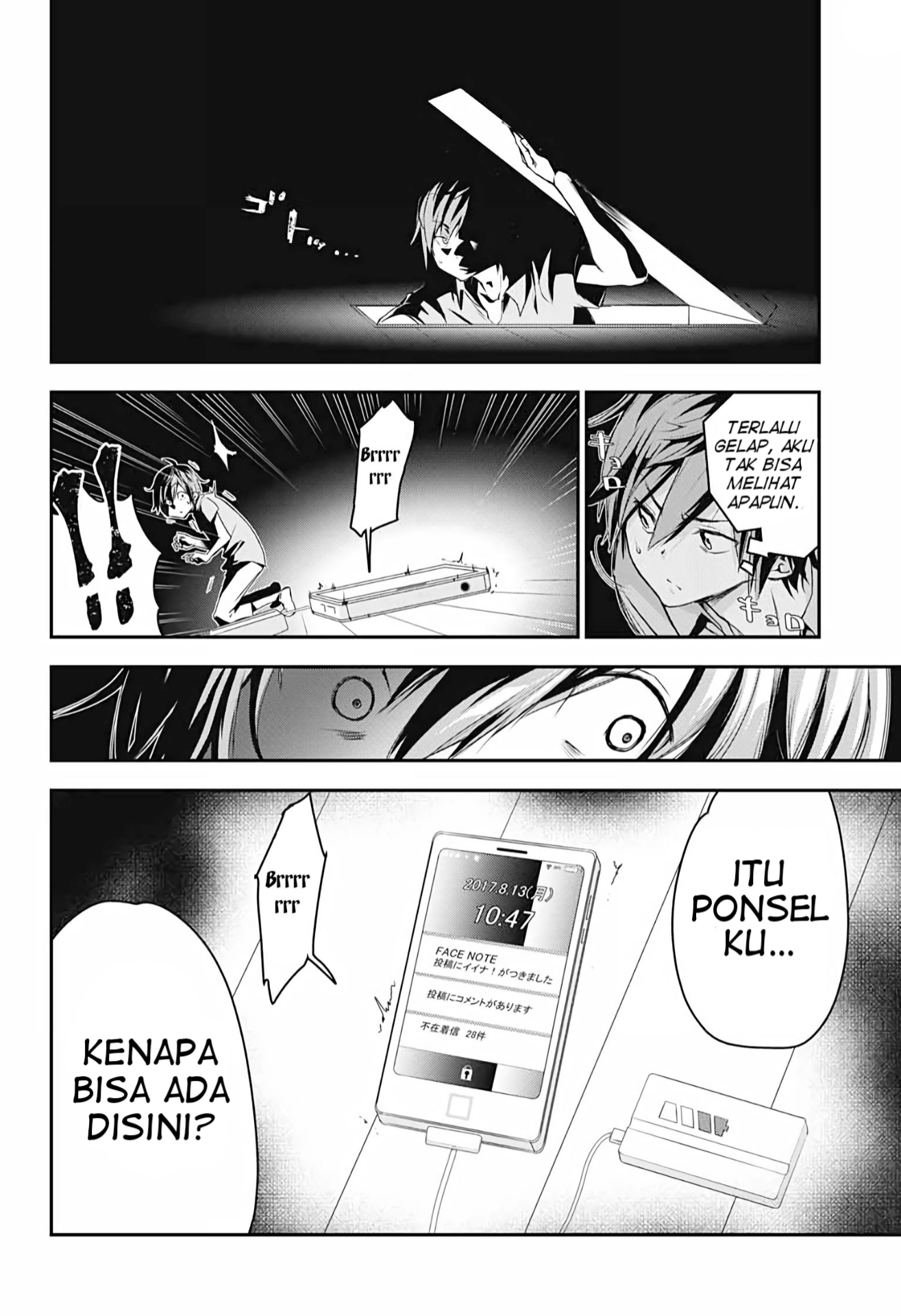Rom-Com Imitation Chapter 0 - halaman 36