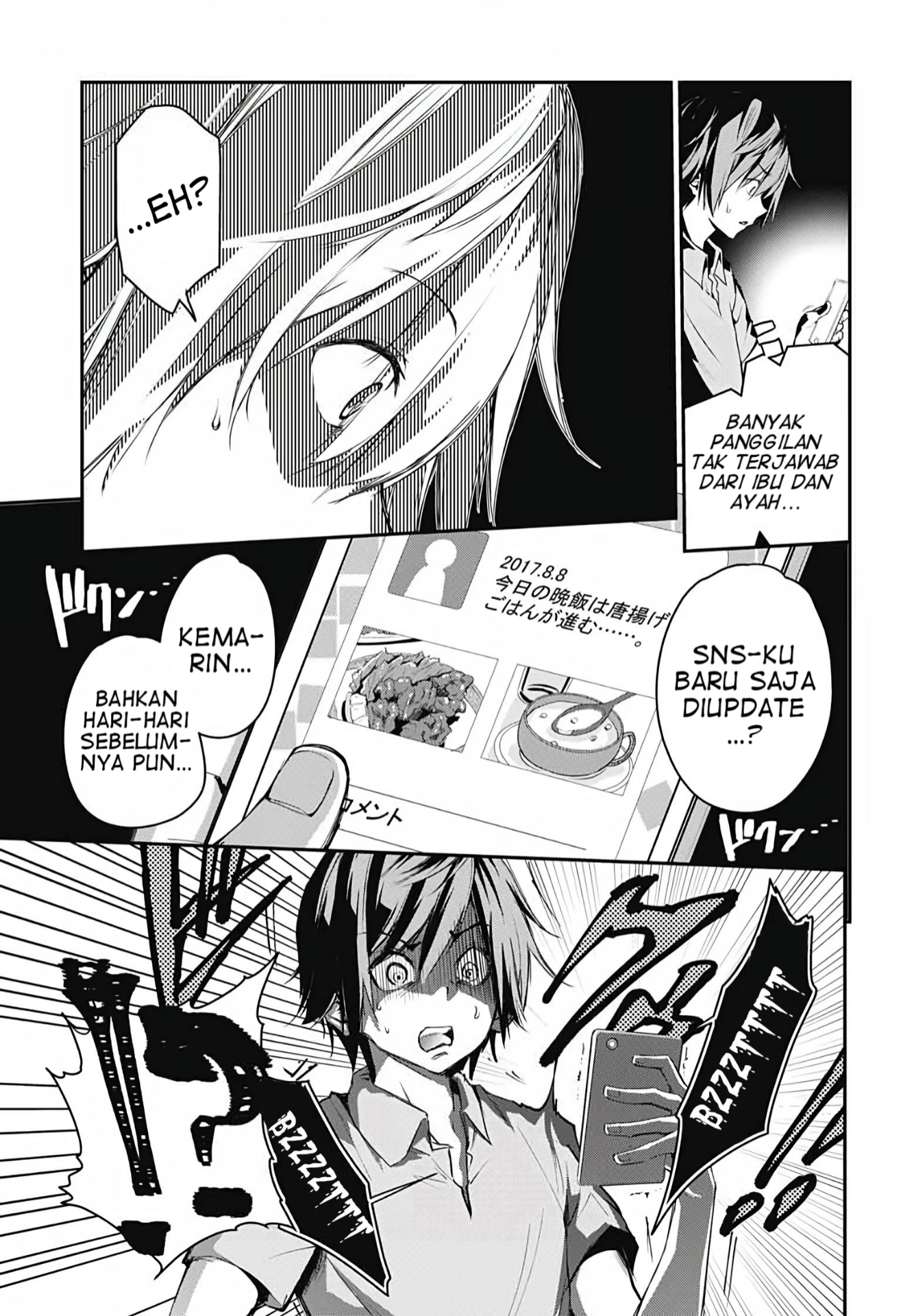 Rom-Com Imitation Chapter 0 - halaman 37