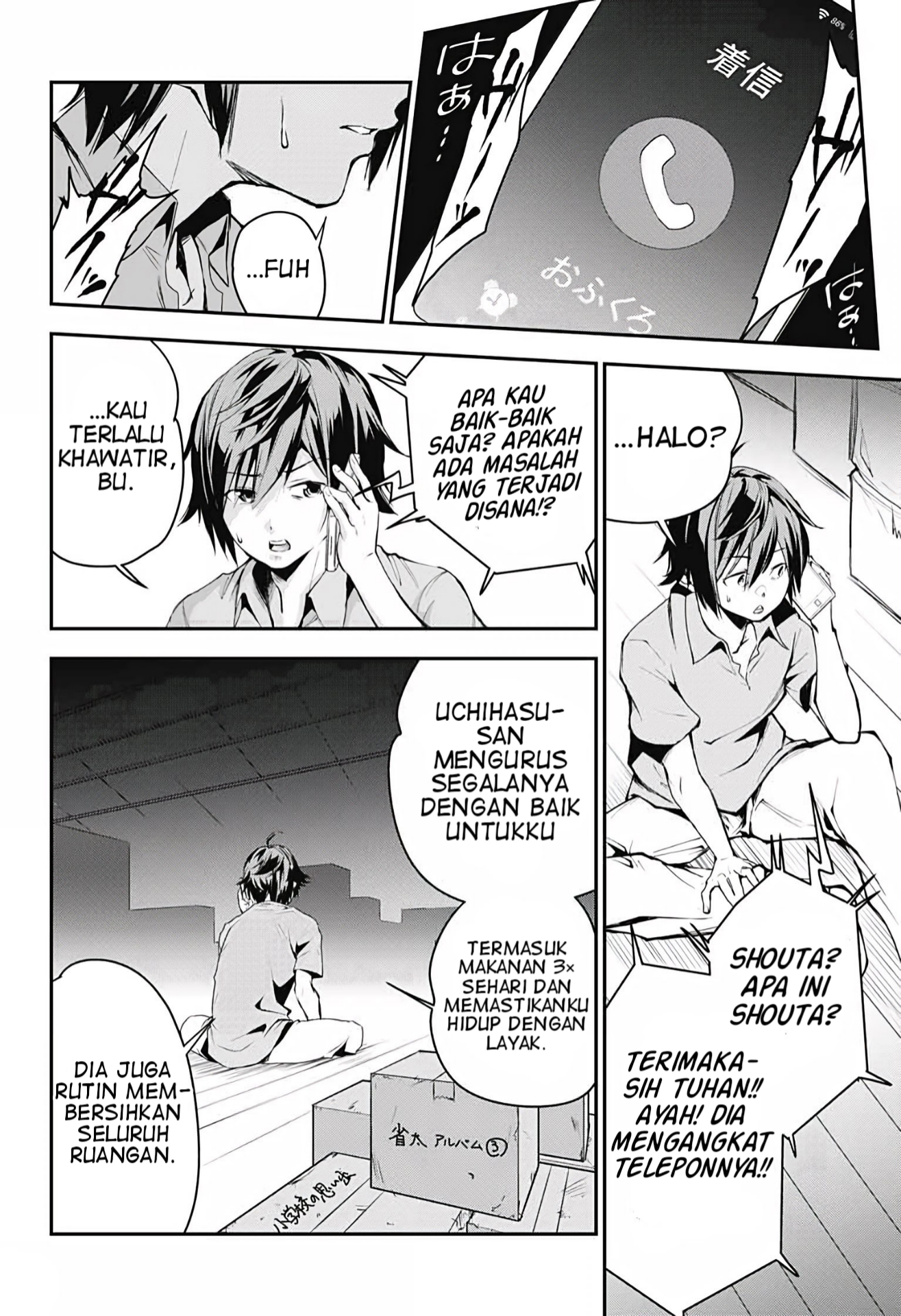 Rom-Com Imitation Chapter 0 - halaman 38