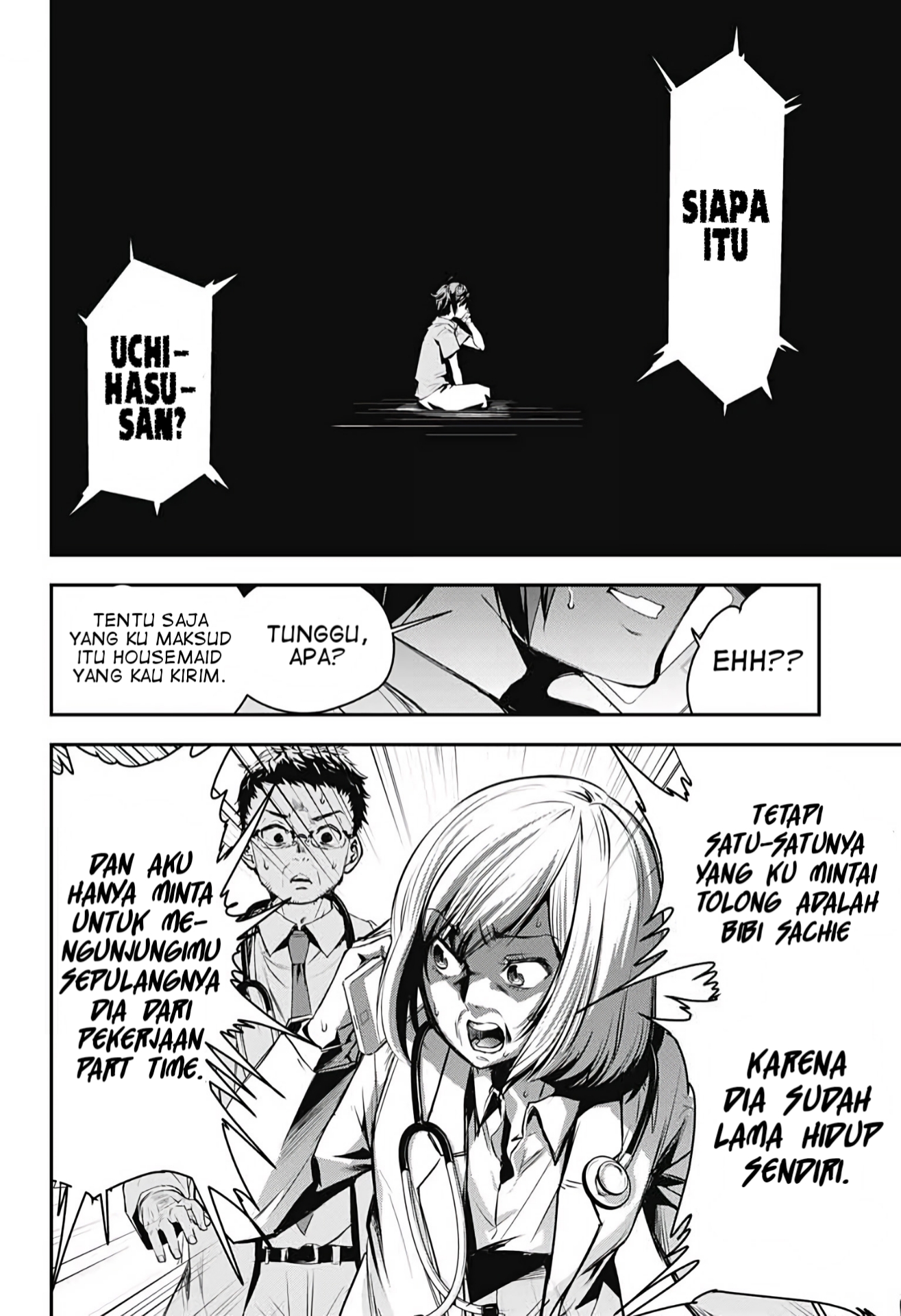 Rom-Com Imitation Chapter 0 - halaman 40