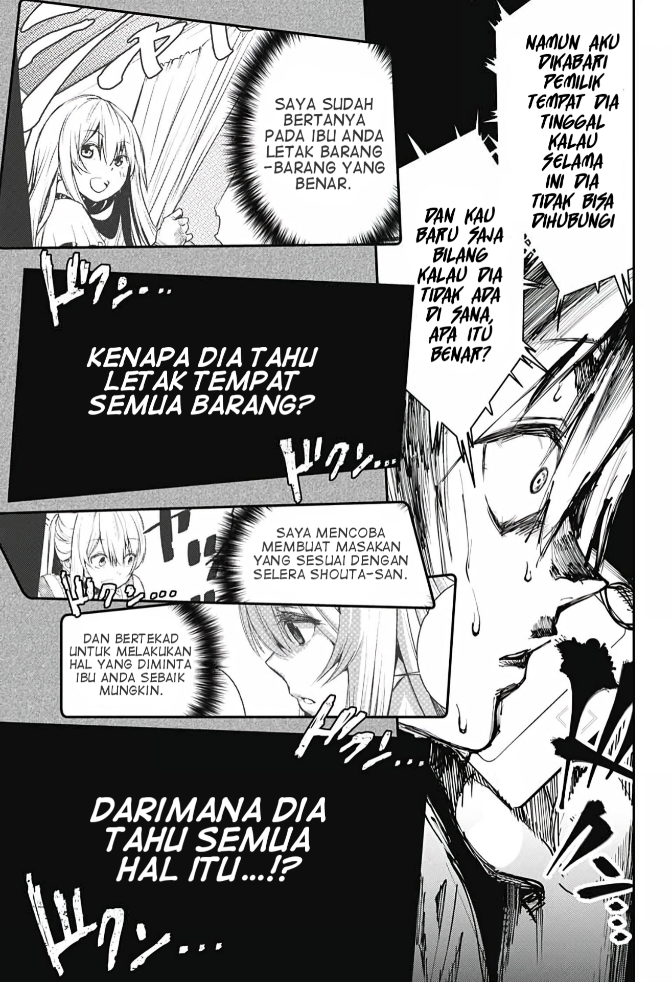 Rom-Com Imitation Chapter 0 - halaman 41