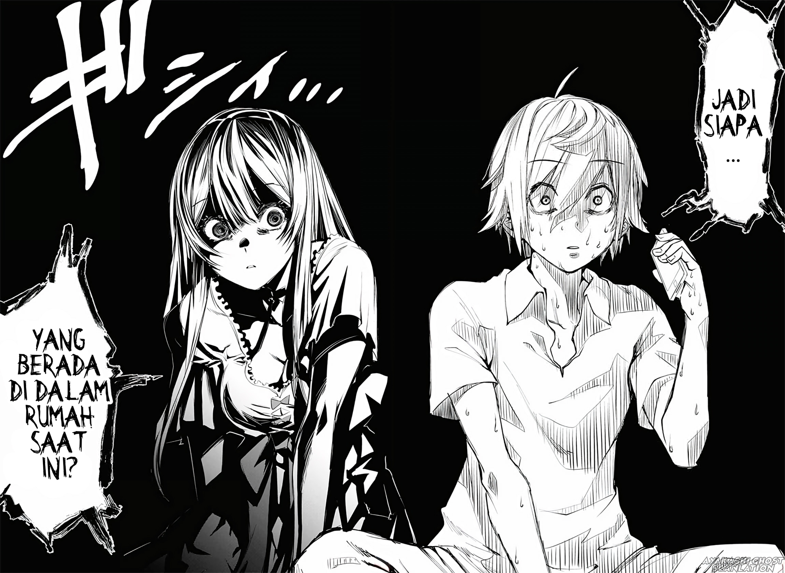 Rom-Com Imitation Chapter 0 - halaman 42