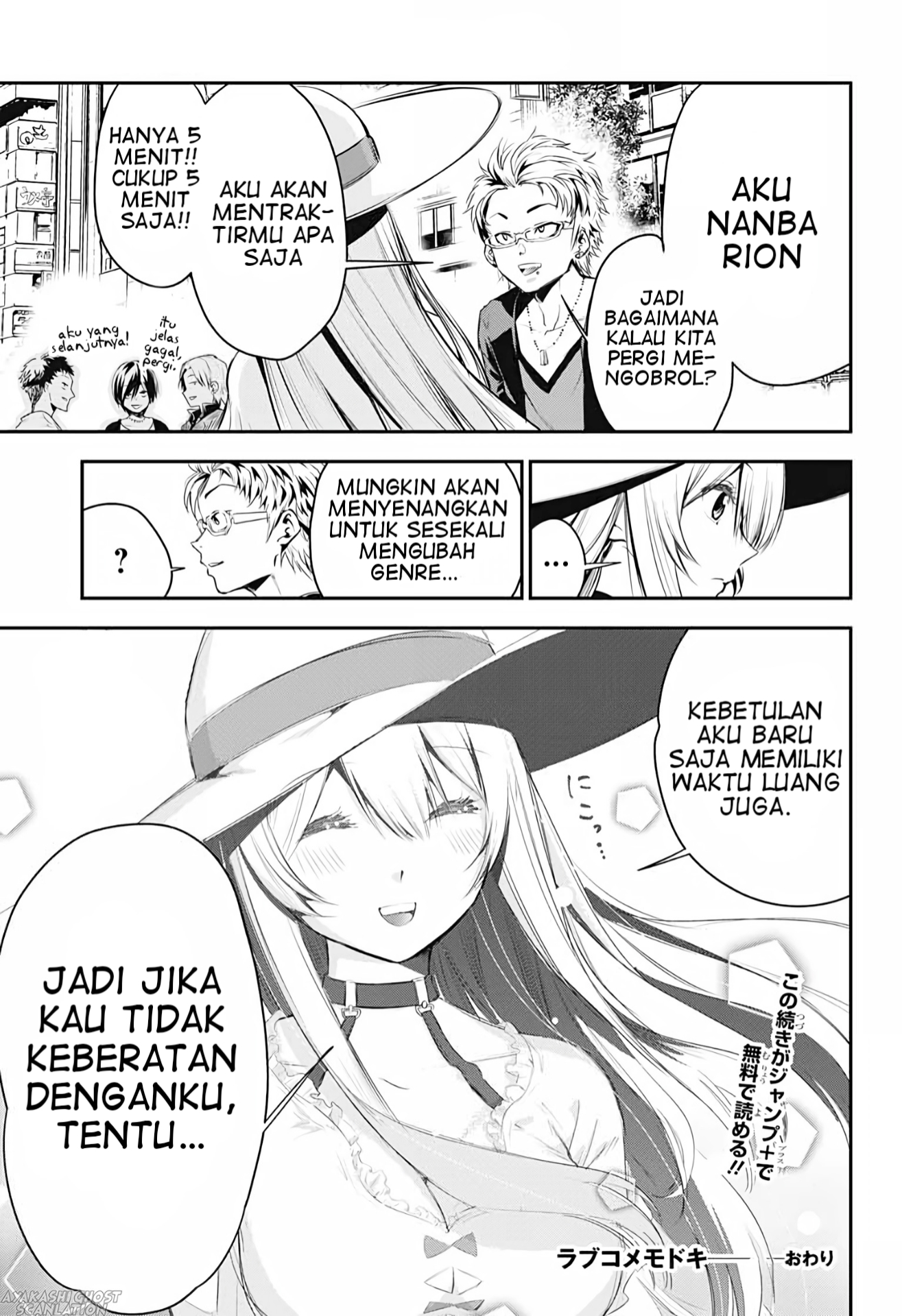 Rom-Com Imitation Chapter 0 - halaman 46
