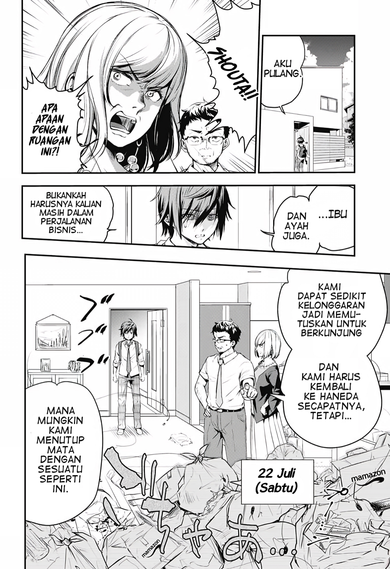 Rom-Com Imitation Chapter 0 - halaman 6