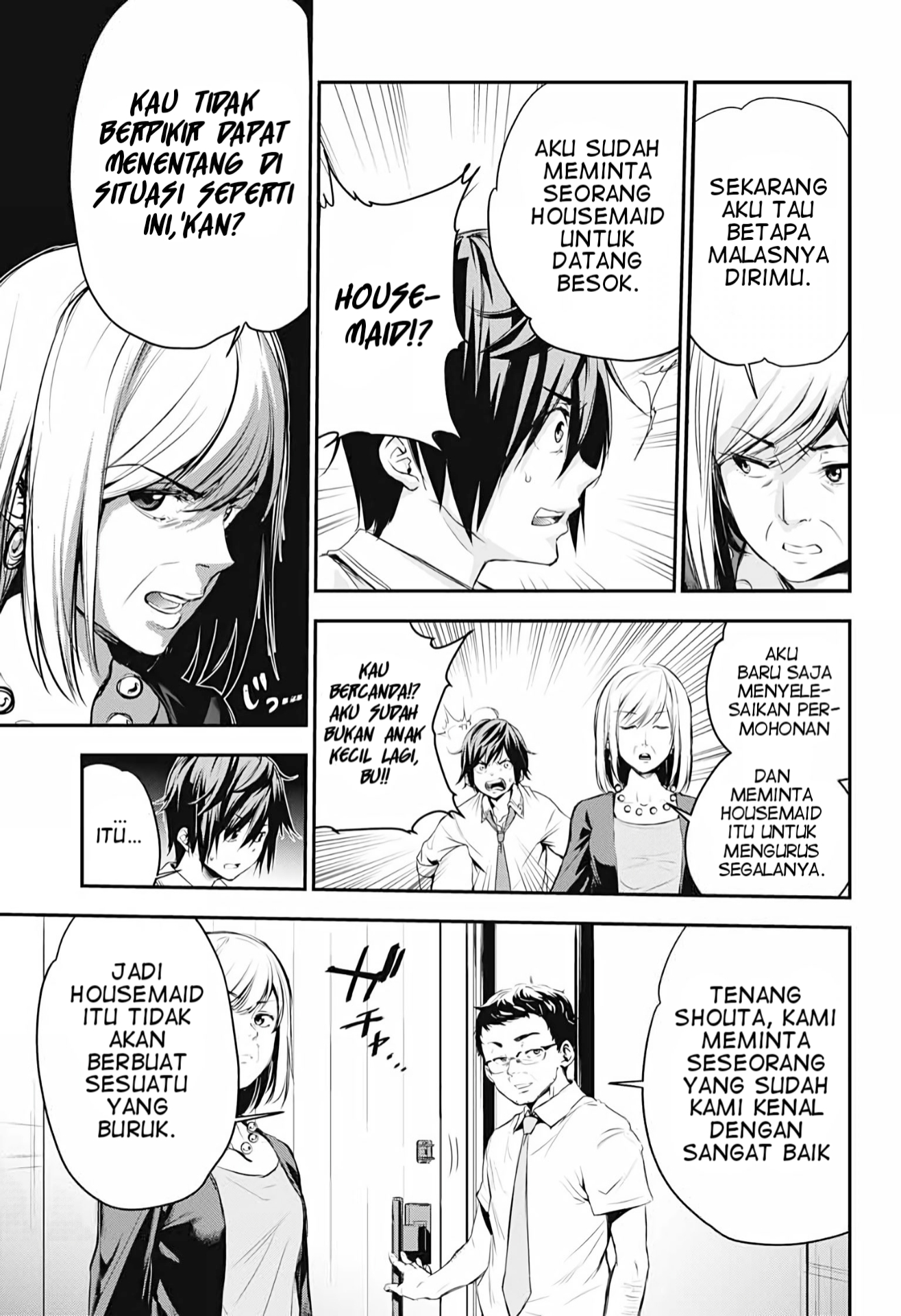 Rom-Com Imitation Chapter 0 - halaman 7