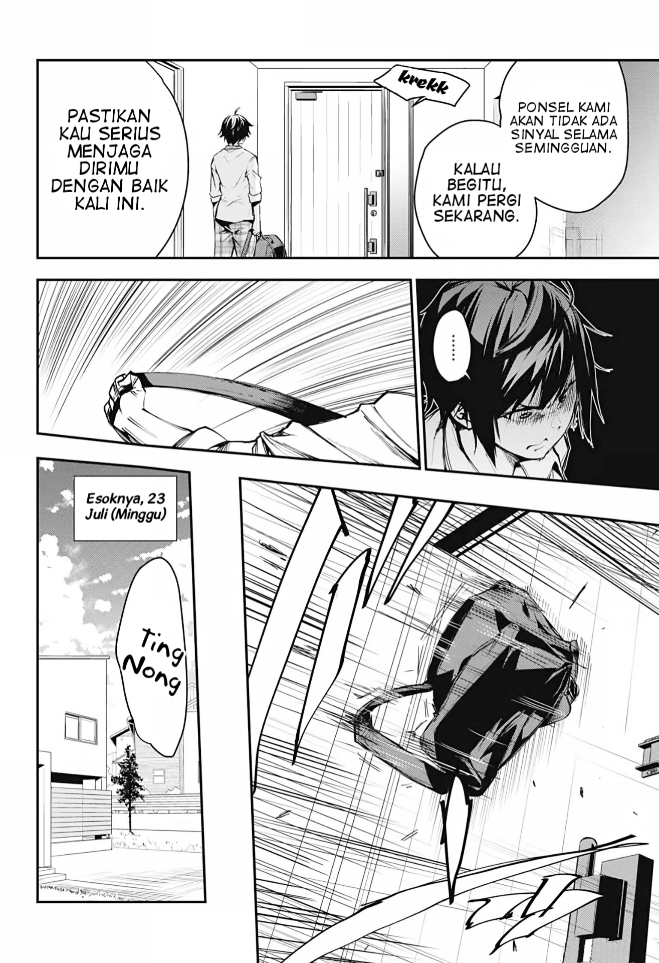 Rom-Com Imitation Chapter 0 - halaman 8