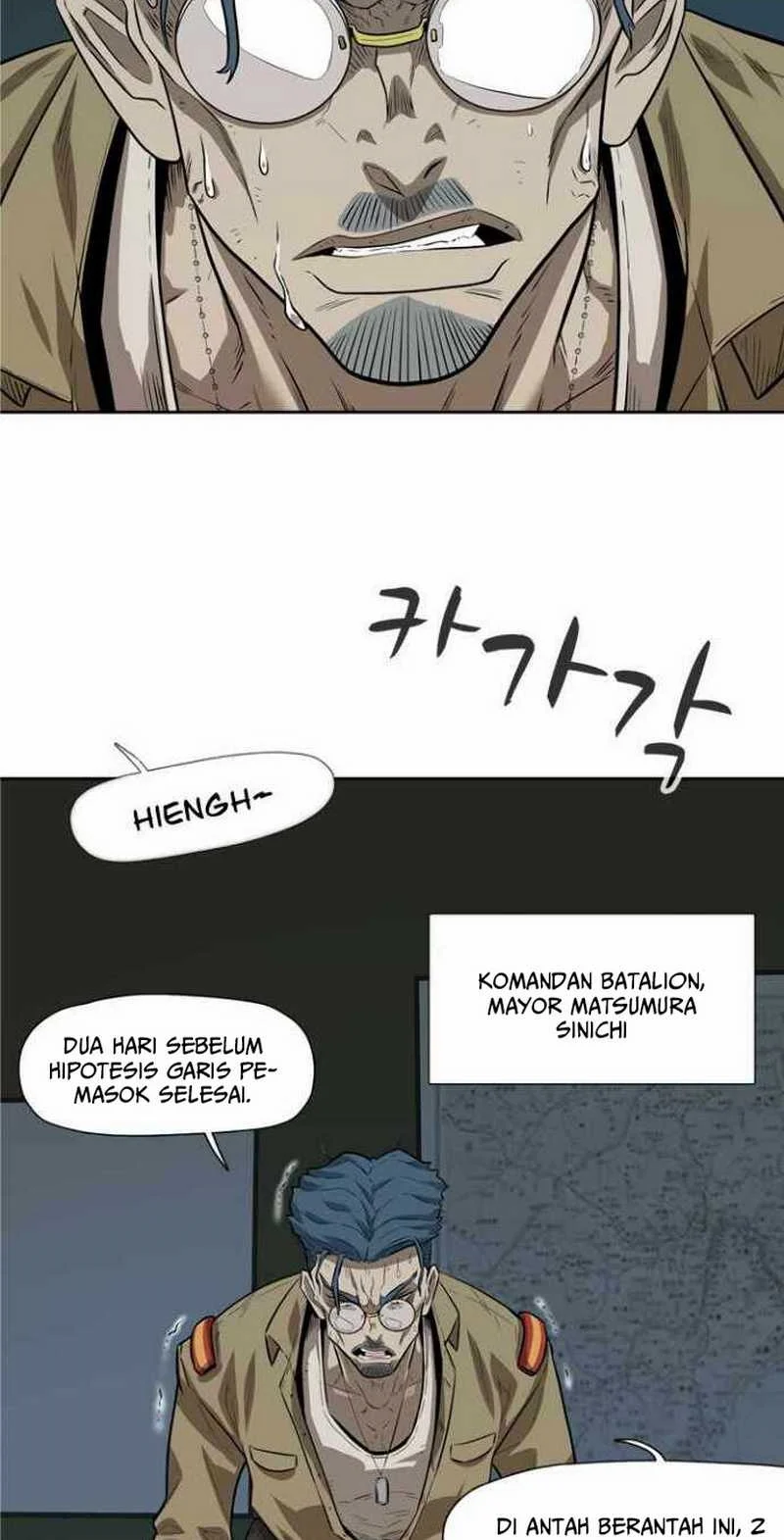 Rooftop Sword Master : Arachi The First Irregular Chapter 1 - halaman 10