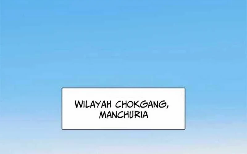 Rooftop Sword Master : Arachi The First Irregular Chapter 1 - halaman 3