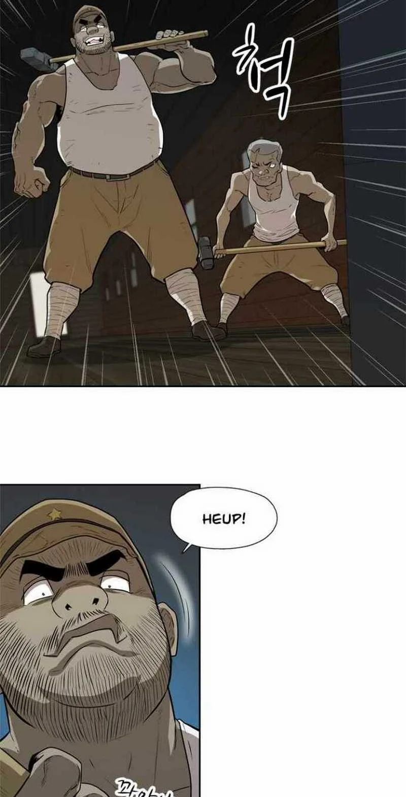 Rooftop Sword Master : Arachi The First Irregular Chapter 1 - halaman 37