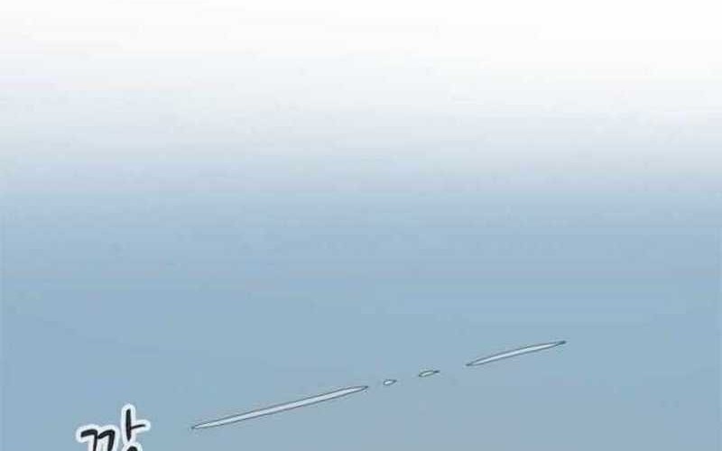 Rooftop Sword Master : Arachi The First Irregular Chapter 1 - halaman 45