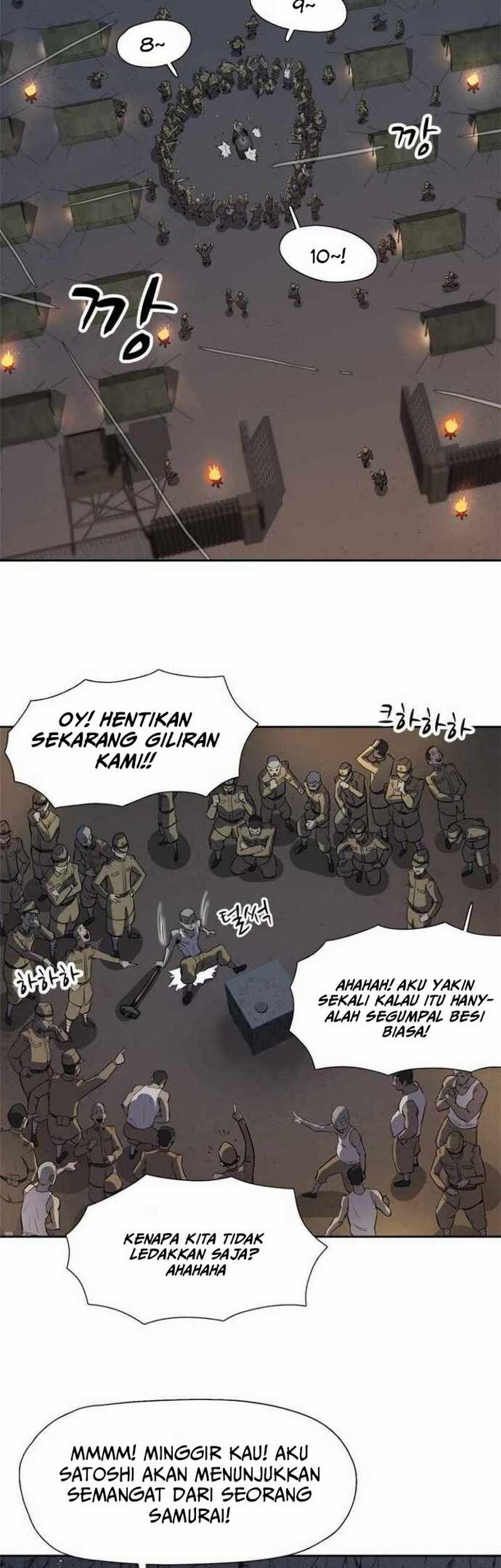 Rooftop Sword Master : Arachi The First Irregular Chapter 1 - halaman 47