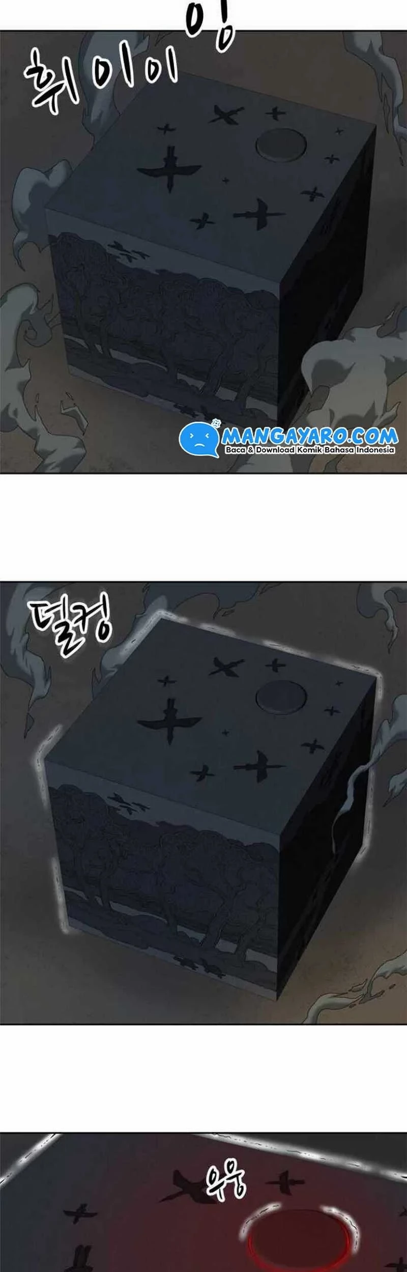 Rooftop Sword Master : Arachi The First Irregular Chapter 1 - halaman 53