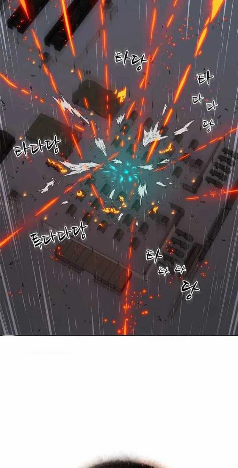Rooftop Sword Master : Arachi The First Irregular Chapter 1 - halaman 58