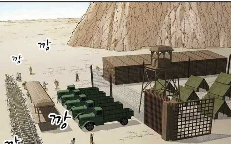 Rooftop Sword Master : Arachi The First Irregular Chapter 1 - halaman 6