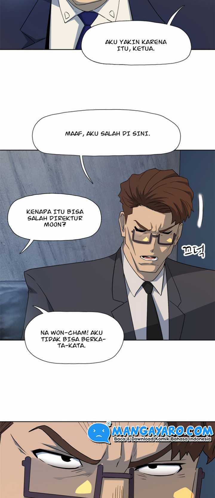 Rooftop Sword Master : Arachi The First Irregular Chapter 12 - halaman 13