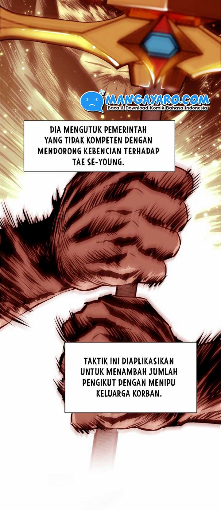 Rooftop Sword Master : Arachi The First Irregular Chapter 12 - halaman 21