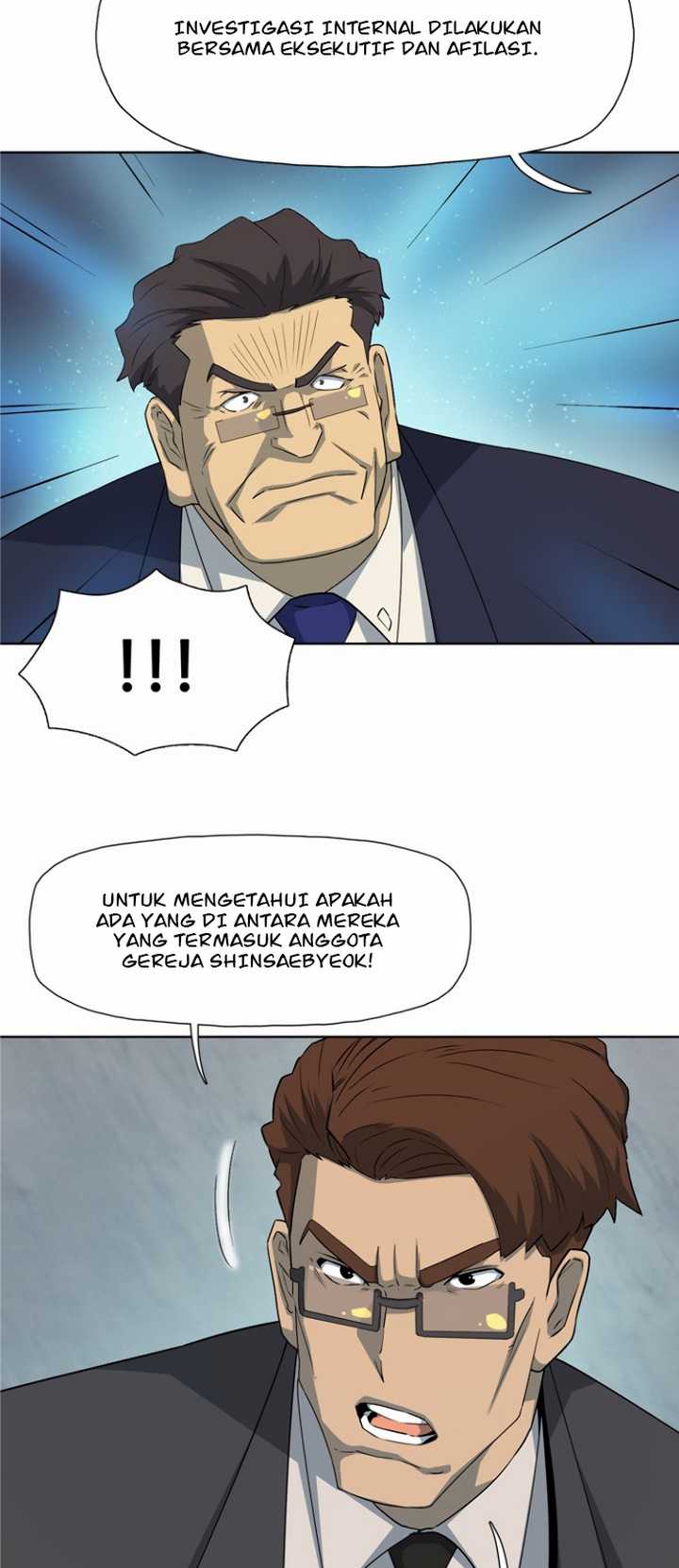 Rooftop Sword Master : Arachi The First Irregular Chapter 12 - halaman 24