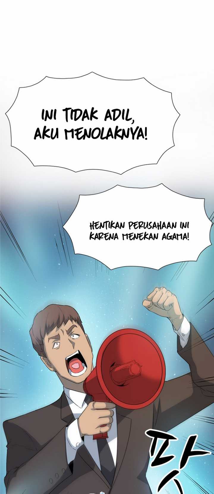 Rooftop Sword Master : Arachi The First Irregular Chapter 12 - halaman 26