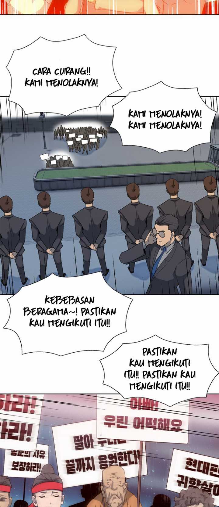 Rooftop Sword Master : Arachi The First Irregular Chapter 12 - halaman 28