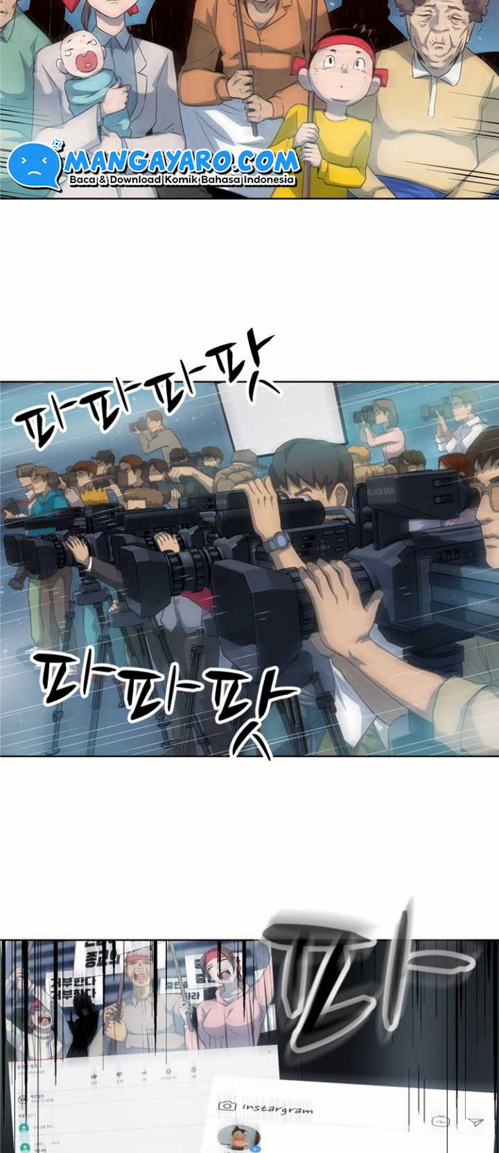 Rooftop Sword Master : Arachi The First Irregular Chapter 12 - halaman 29